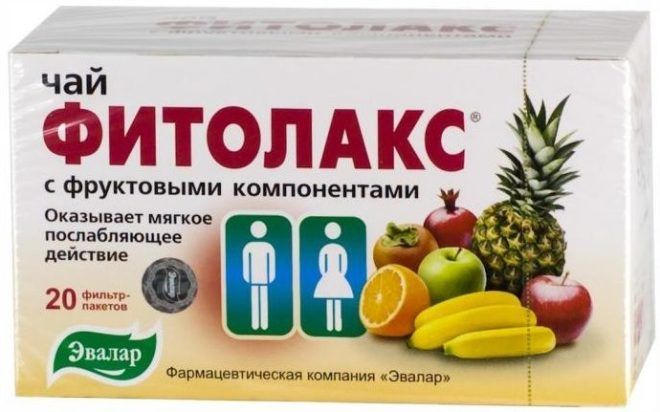Фитолакс чай