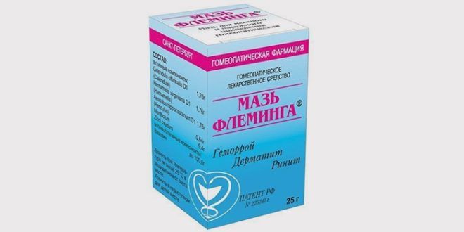 Мазь Флеминга от геморроя