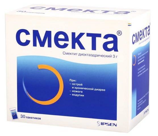 Смекта